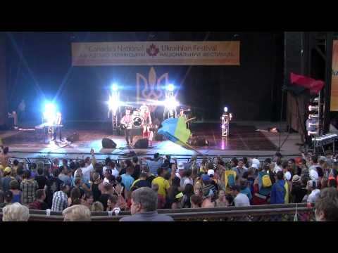 Мандри / Mandry [Complete Concert] @ Canada's National Ukrainian festival, Dauphin Manitoba 2012.