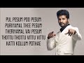 Pulpesum Poo Pesum Song Lyrics Pudhupettai Dhanush Vijay Yeshudas