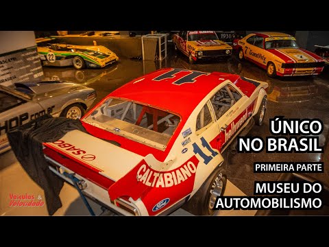 Getting to know the only Automobile Museum in Brazil, in Passo Fundo / RS - part 1