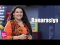 Banarasiya - Saroj Ka Rishta | Sonika Sharma, Dheeraj P | Vickky A | Sanah, Randeep, Kumud, Gaurav