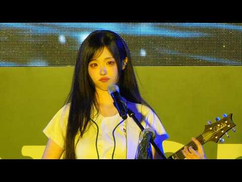 260521 QWER 히나 (Hina) - 별의 하모니 @경성대