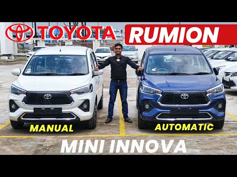 Thumbnail for 2024 Toyota RUMION Review and Walkaround ✅🔥 l Toyota Rumion V Variant Review l MRCars by Toyota Rumion