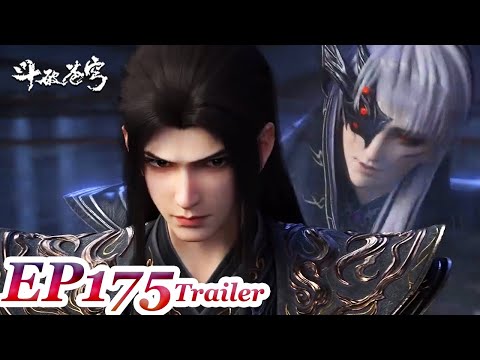 【BTTH】EP175 Trailer：Against the forbidden rage：The unchained alchemy god！| Chinese Animation