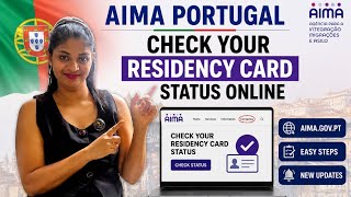 How to Check Your AIMA Residency Card Status Online (2026) | Easy Step