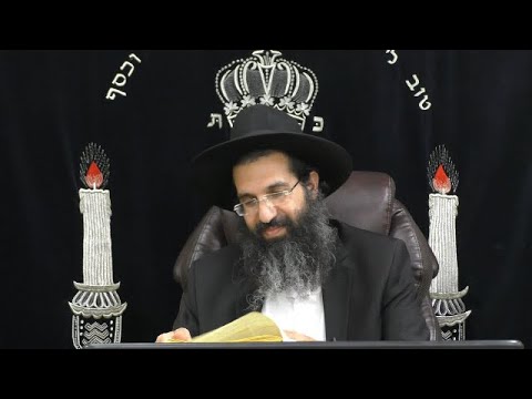 הלכות שבת - פח' - ניקוי וקיפול בגדים בשבת 🕯 משנה ברורה סימן שב | חלק 502 | הרב שי עובד