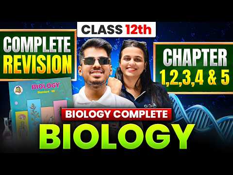 12th Biology Chapter 1 2 3 4 & 5 महा-REVISION महायुद्ध 5.0 BIOLOGY 😇 HSC BOARD By :- GDA महाराष्ट्र