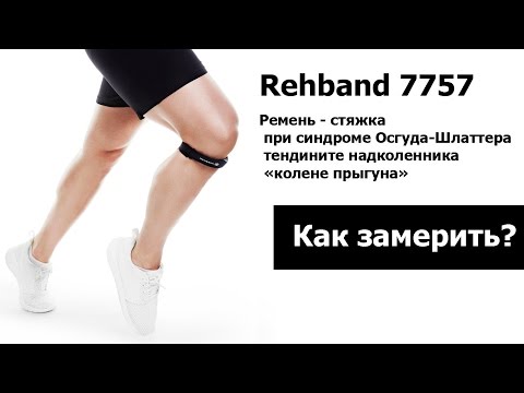 Дорзальная медианная грыжа межпозвонкового диска Боль в правом предплечье шее