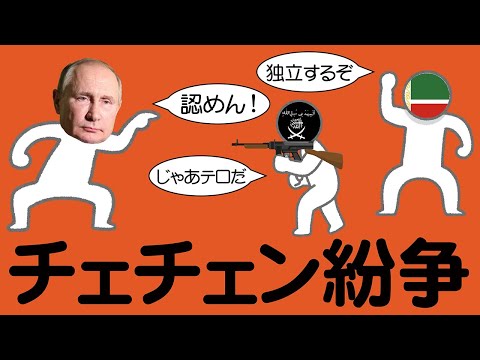 チッタゴンについて詳しく解説