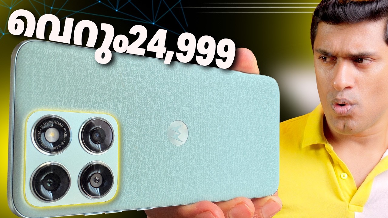 Best Phone Under 25k 🔥moto edge 70fusion detailed unboxing and initial impressions Malayalam