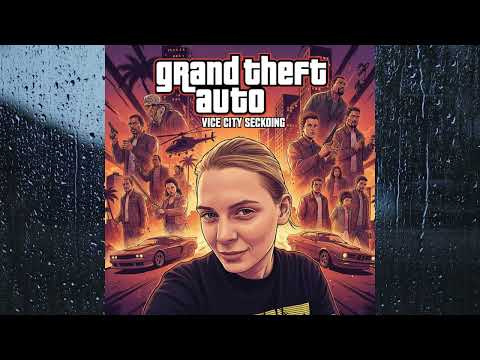 Yani MC - Wal Wal Wal (DnB Remix) 2026