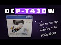МФУ Brother  DCP-T430W