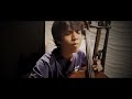 Like A Stone Cello Cover