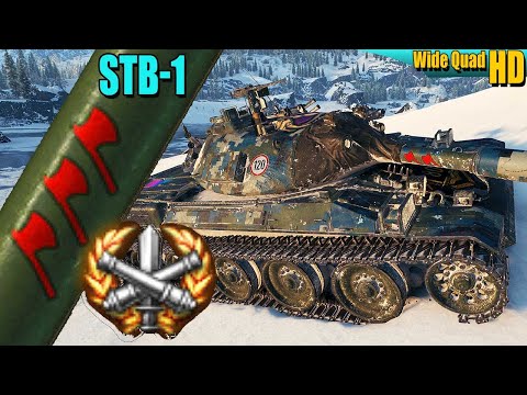 STB-1 intense 3rd mark game