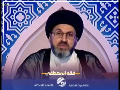 ⁣كلام في الصميم  ونافع جدا | السيد رشيد الحسيني