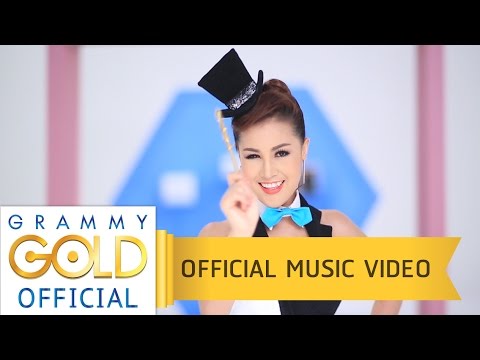 Yinglee “แจ๋ว (Jaew)” by Yinglee Sijumpol | ดึงดูดใจ Deungdutjai