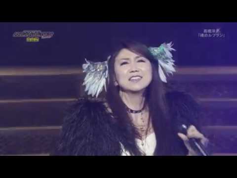 download lagu mp3 mp4 魂 の ルフラン ダウンロード, download lagu 魂 の ルフラン ダウンロード gratis, unduh video klip Download 魂 の ルフラン ダウンロード Mp3 dan Mp4 Full Gratis