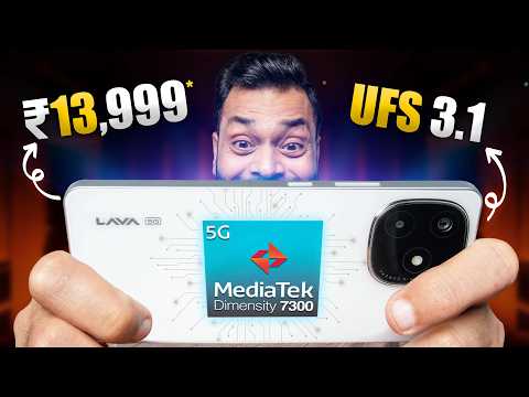 Lava Play Ultra Unboxing & First Look⚡Dimensity 7300, 120Hz AMOLED, UFS 3.1 @ ₹13,999*!