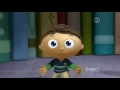 Super Why It S Time To Transform