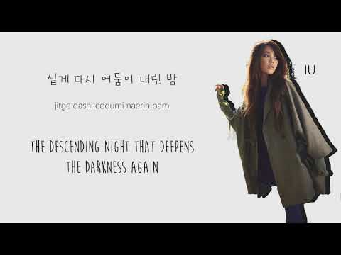 download lagu mp3 mp4 A Dreamer Iu, download lagu A Dreamer Iu gratis, unduh video klip A Dreamer Iu