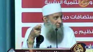 الإحسان في الصيام | للشيخ الحويني image