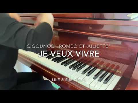 C.Gounod Roméo et Juliette “Je veux vivre“ Piano accompaniment
