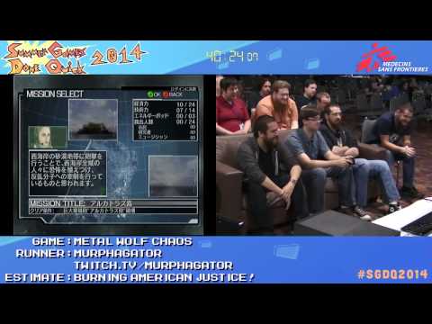 SGDQ 2014 - Metal Wolf Chaos