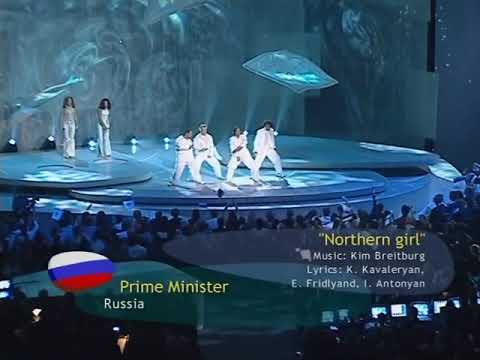 Prime Minister - Northern Girl (Eurovision Song Contest 2002, RUSSIA 🇷🇺)