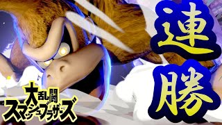 R1800目指して本気のスマメイト【スマブラSP】