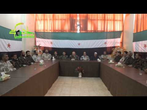 بيان تشكيل جبهة إنقاذ سوريا