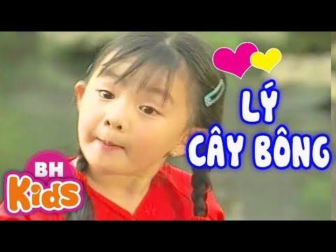 Xuân Mai ♫ Lý Cây Bông ♫♫ Nhạc Thiếu Nhi Vui Nhộn Xuân Mai