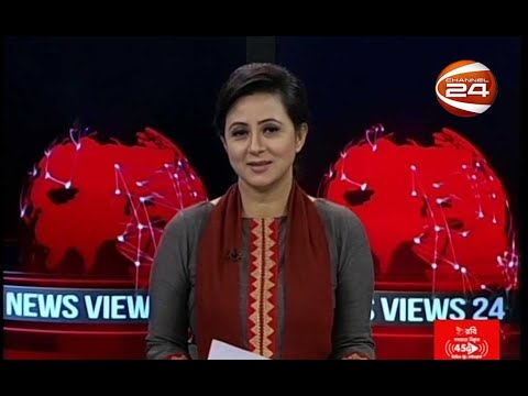 News Views 24 | 29 September 2020