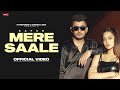 Punjabi Songs 2023 | Mere Saale | Zafar | Punjabi Songs 2023 | Thapian | 47 Records