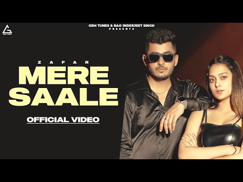 Mere Saale