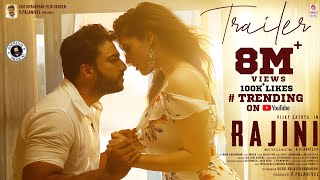 Rajini Official Trailer | Vijay Sathya, Sherin Shringar | Amrish | A Venkatesh | V.Palanivel