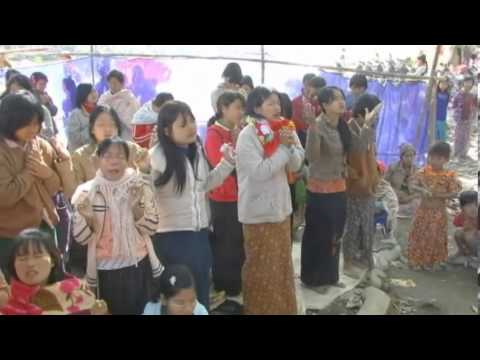 12. Mi Tampi Nih An Zul Kho Lo