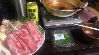 鍋食いながら飲むよい！