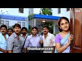 Shankaravaram శంఖారావం 2004 Full Movie Anant Nag Sarath Babu Telugu Political Thrill