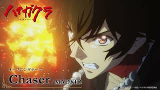 Download lagu MADKID / Chaser [ Audio] (TVアニメ「ハイガクラ」オープニングテーマ) mp3
