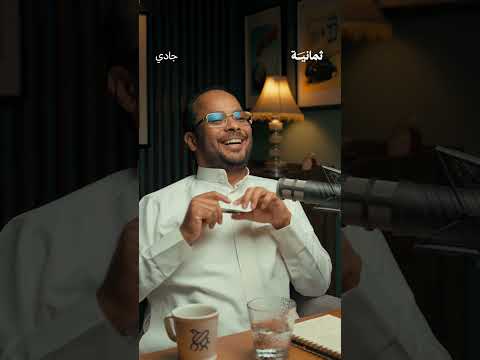 Yemeni Windows Media