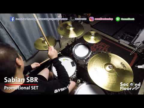 [Sound Test] Sabian SBR by Second Floor Drum Shop