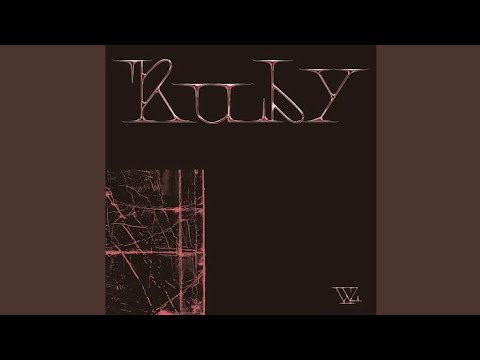 Woozi • Ruby [Audio]