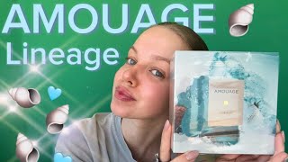 НОВЕНЬКИЙ AMOUAGE в коллекции | АРОМАТ ОТШЕЛЬНИКА #amouage #lineage