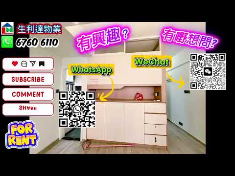 云天大楼 Youtube Video