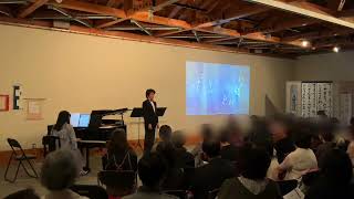 琵琶湖周航の歌 Song of rowing around Lake Biwa