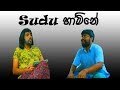 siril-aiya-sudu-haamine-20-01-2019