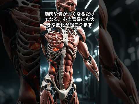 このシャンパンは宇宙での生活を変えると考えられています