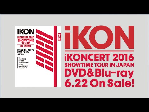 iKON - RHYTHM TA REMIX (Rock Ver.) (iKONCERT 2016 SHOWTIME TOUR IN JAPAN)