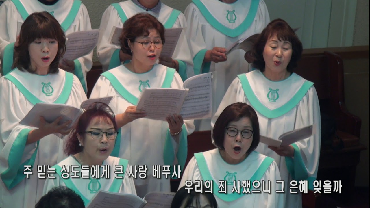 찬양 영상