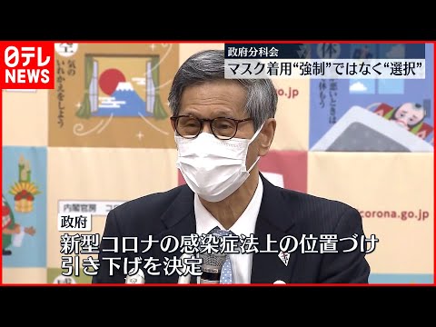 日常生活におけるコロナウイルスのフェイスマスク:このような人々はマスクの着用を避けるべきです