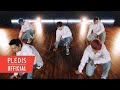 NU'EST - Inside Out (Choreography Version 3)